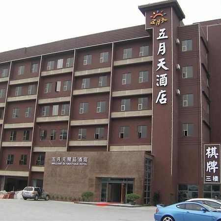 Brilliantskyboutique Hotel Zhuhai Luaran gambar