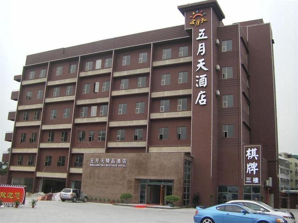 Brilliantskyboutique Hotel Zhuhai Luaran gambar